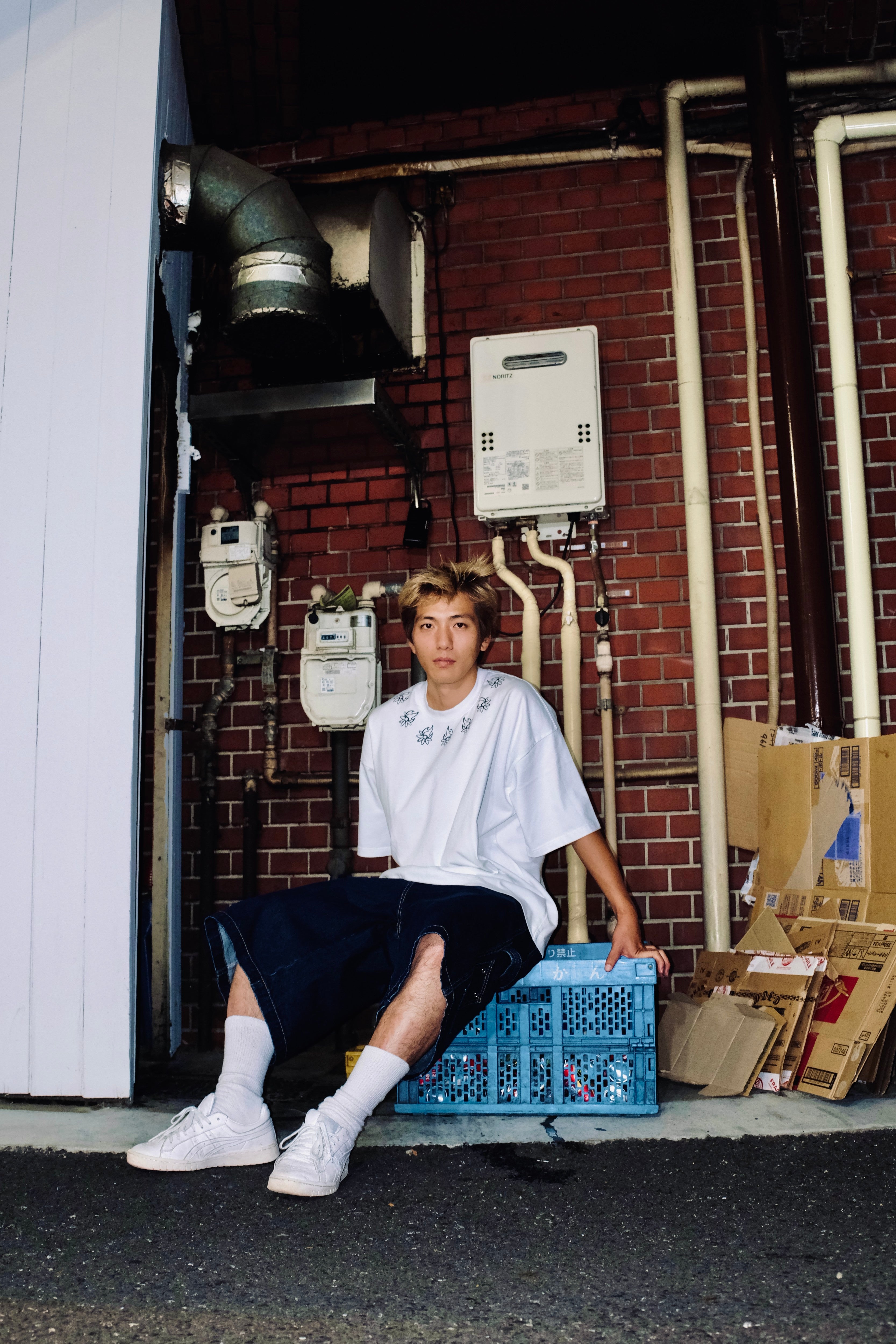 Burning Daisy Collar T-Shirt