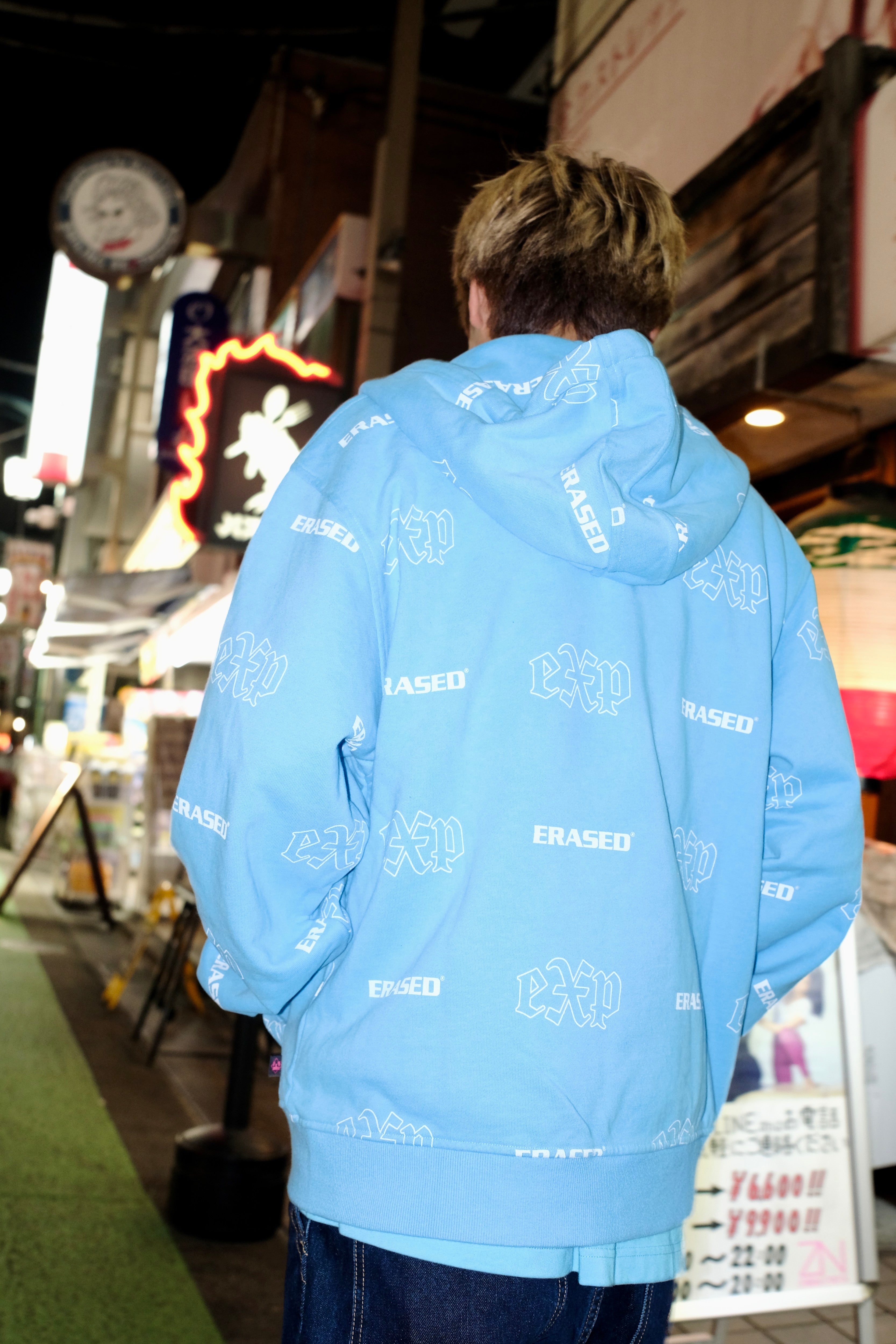 ERASED Repeat Zip Hoodie