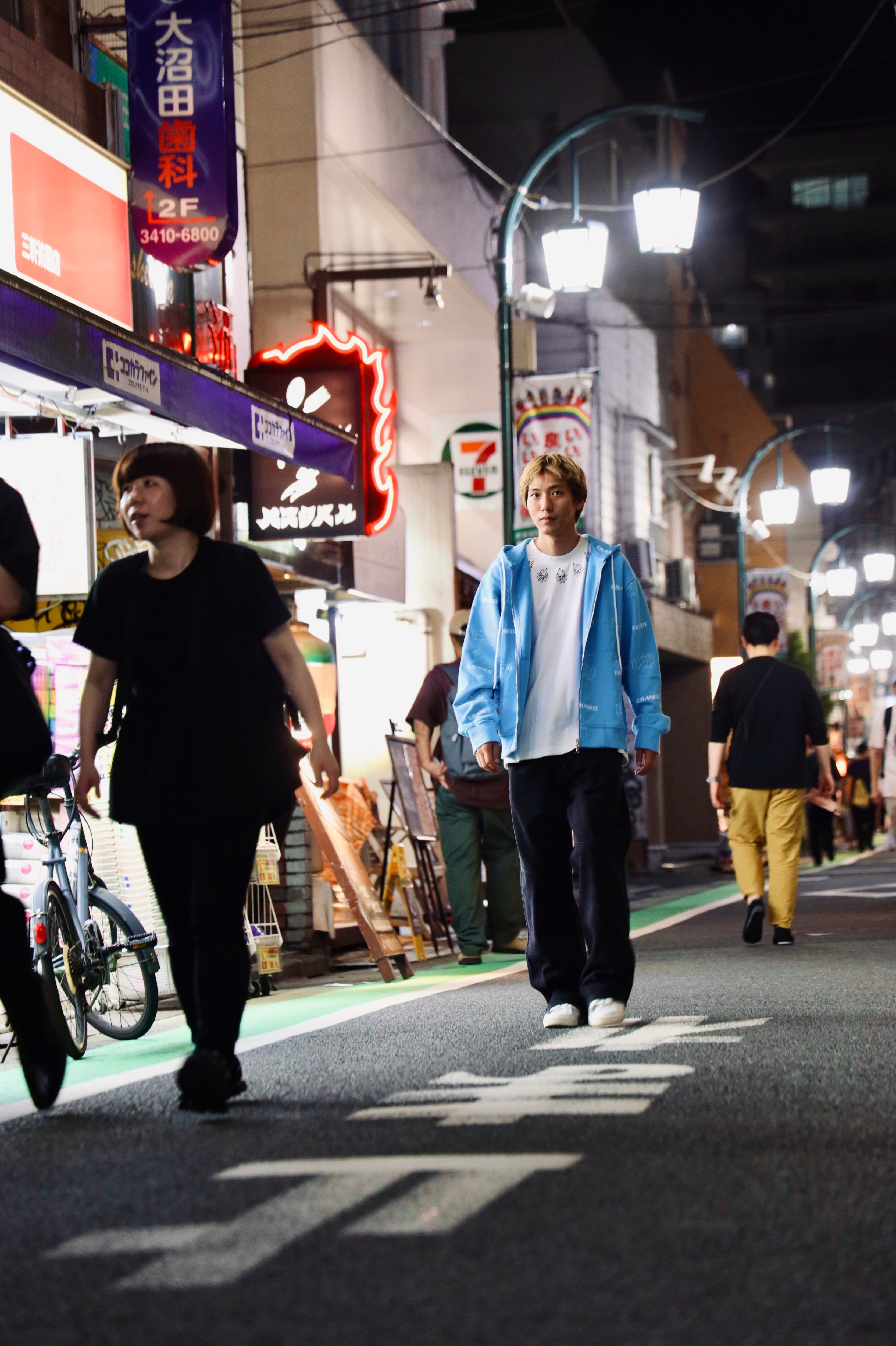 ERASED Repeat Zip Hoodie