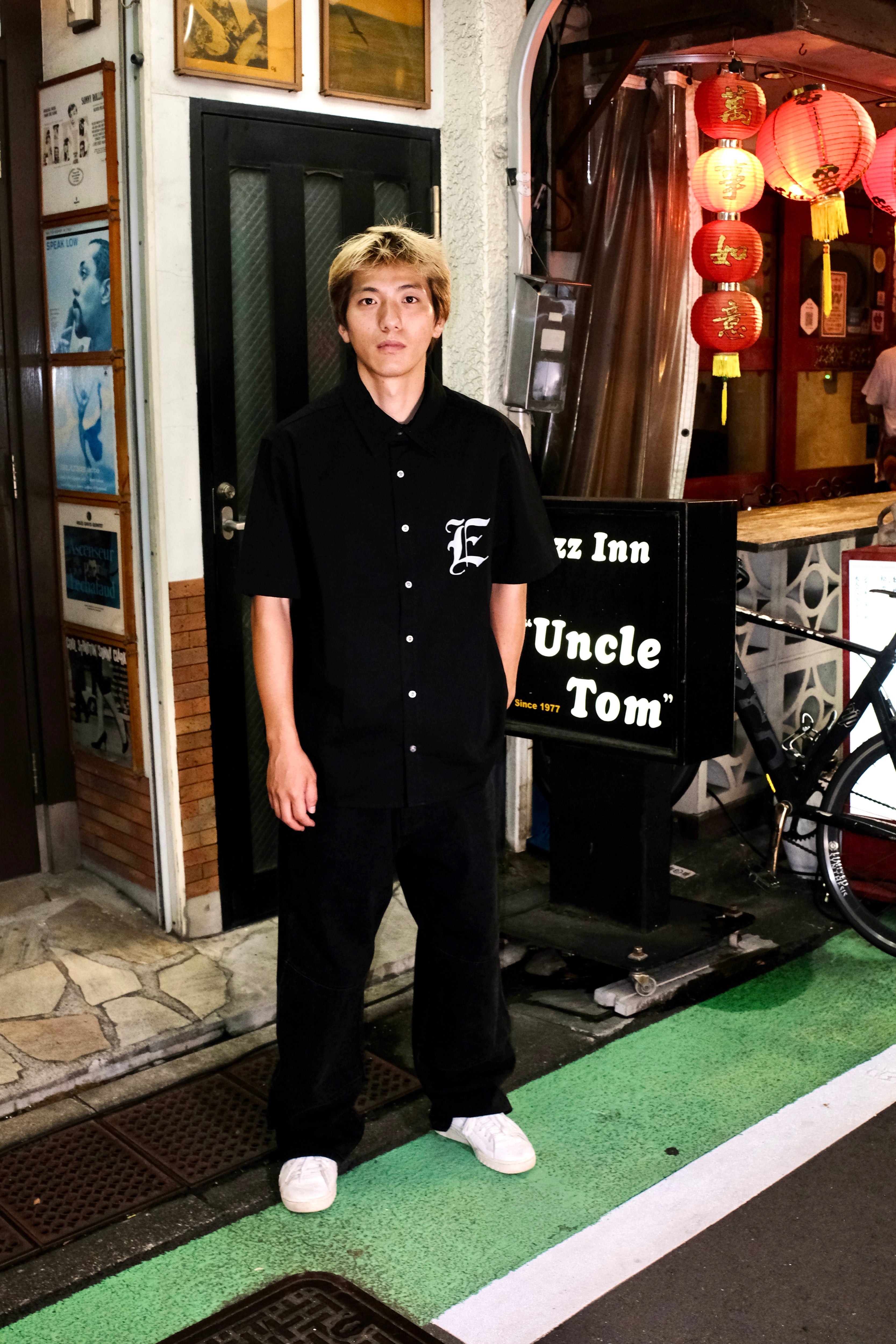 Erased Black Button Up Shirt