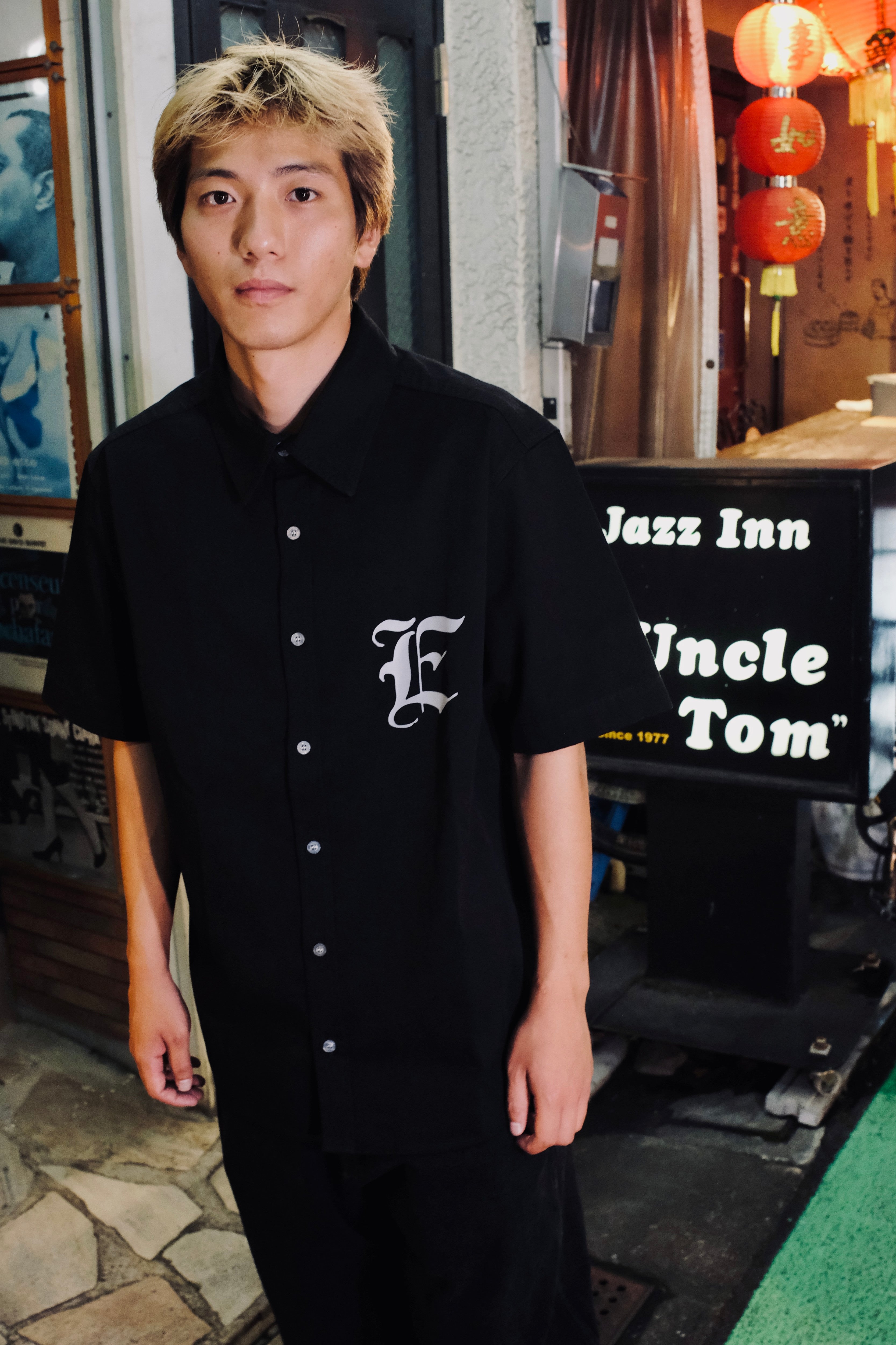 Erased Black Button Up Shirt