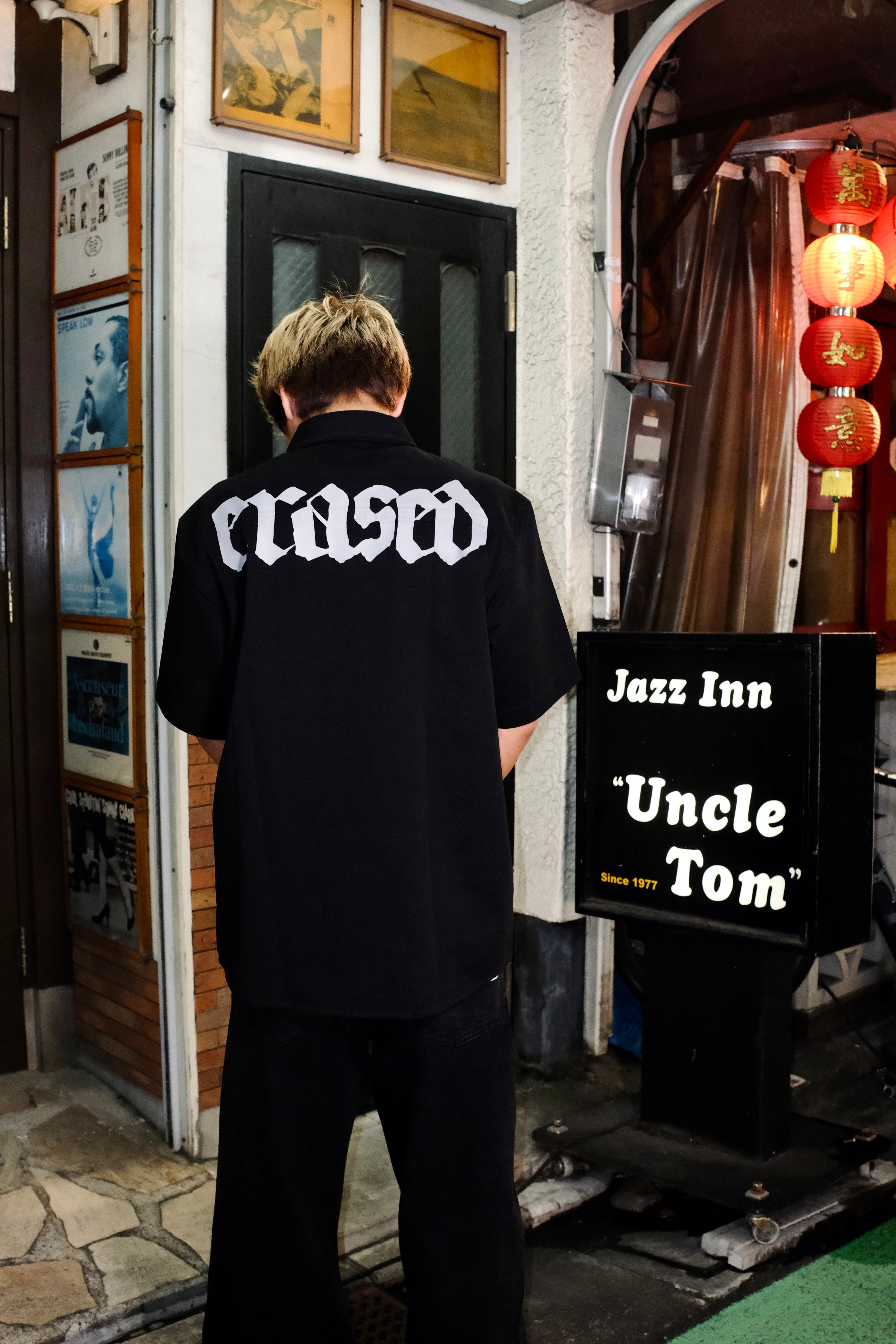 Erased Black Button Up Shirt