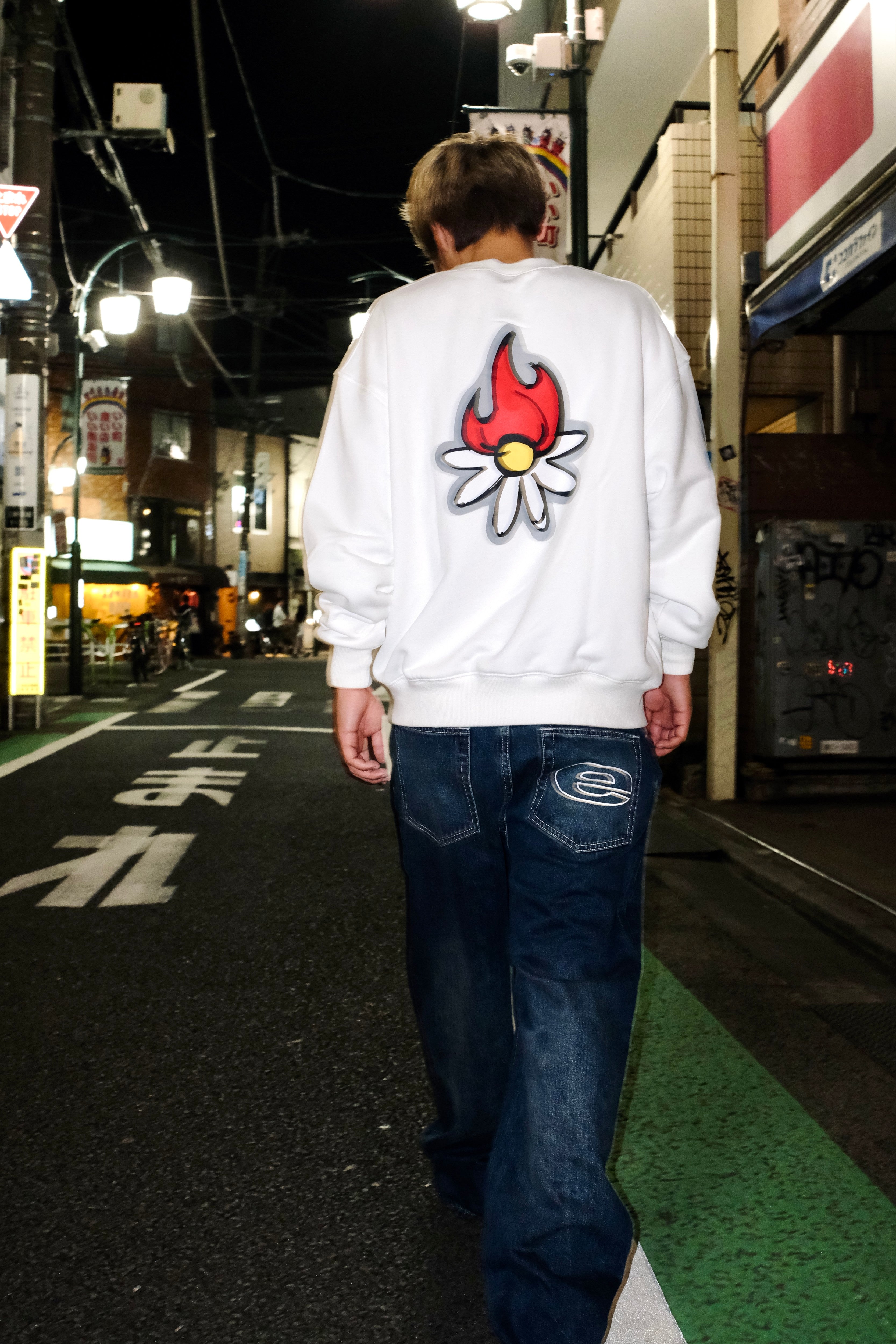 Wide Leg Denim Jeans