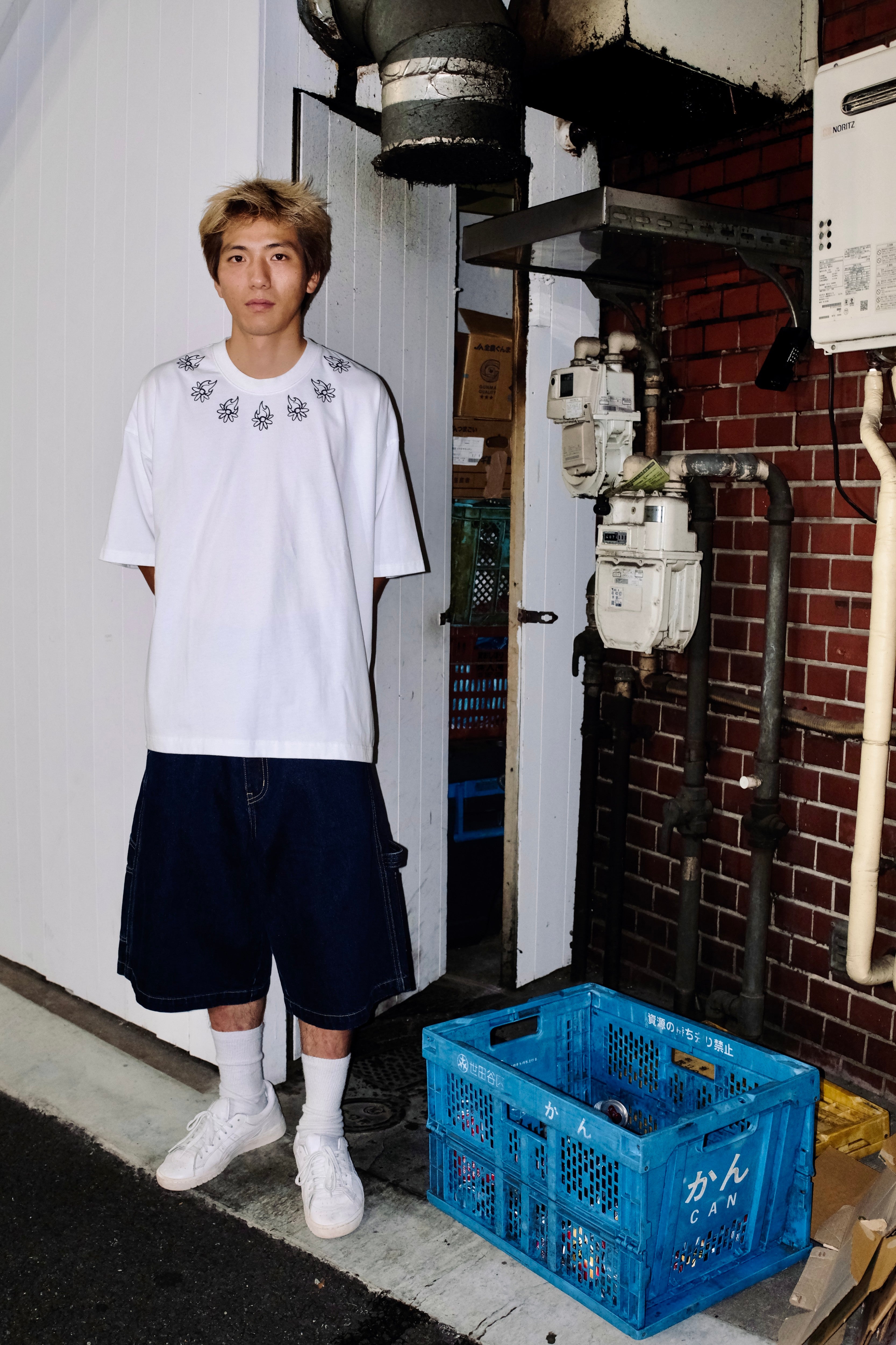 Burning Daisy Collar T-Shirt