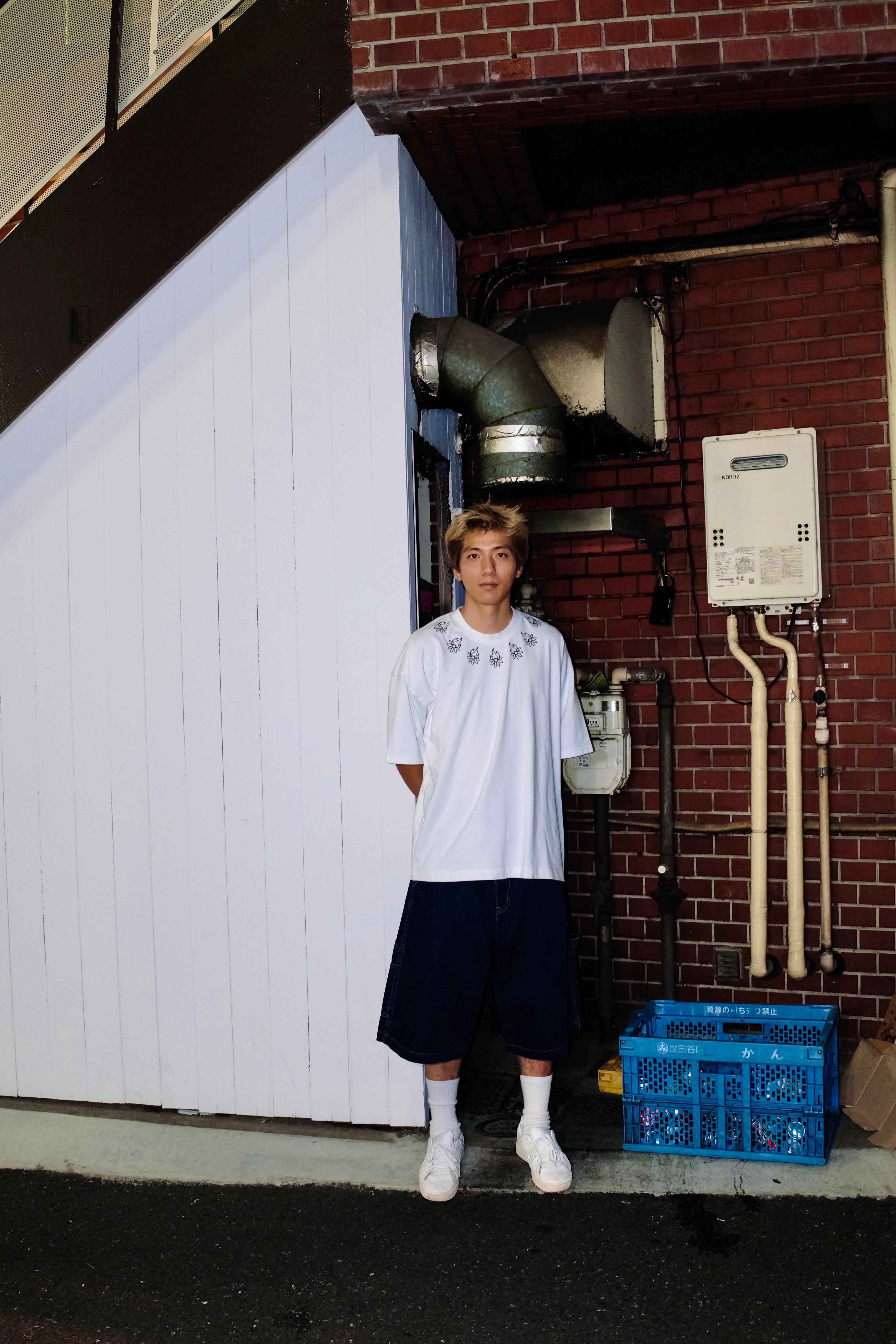 Burning Daisy Collar T-Shirt