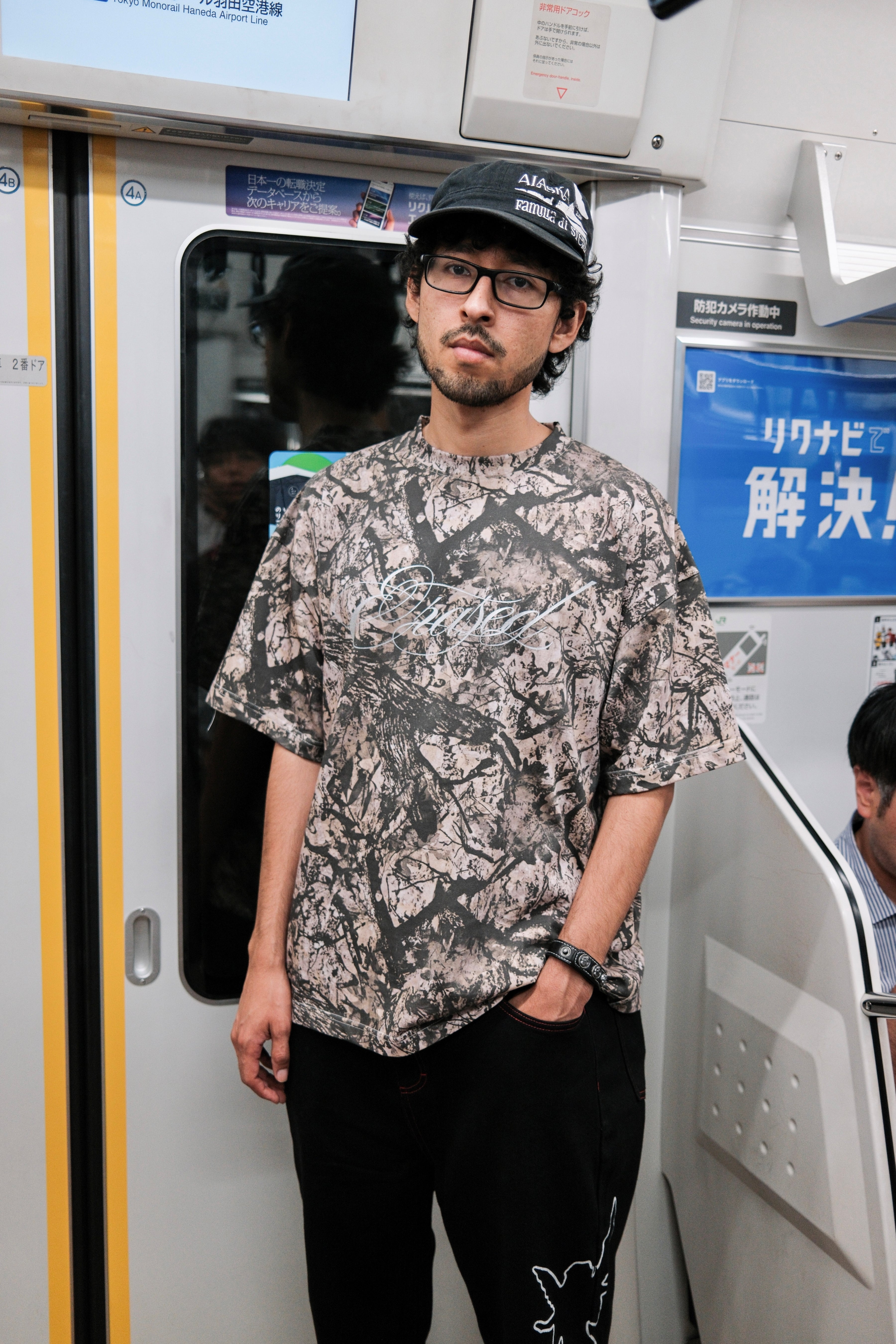 Burning Daisy SS Hunting Tee