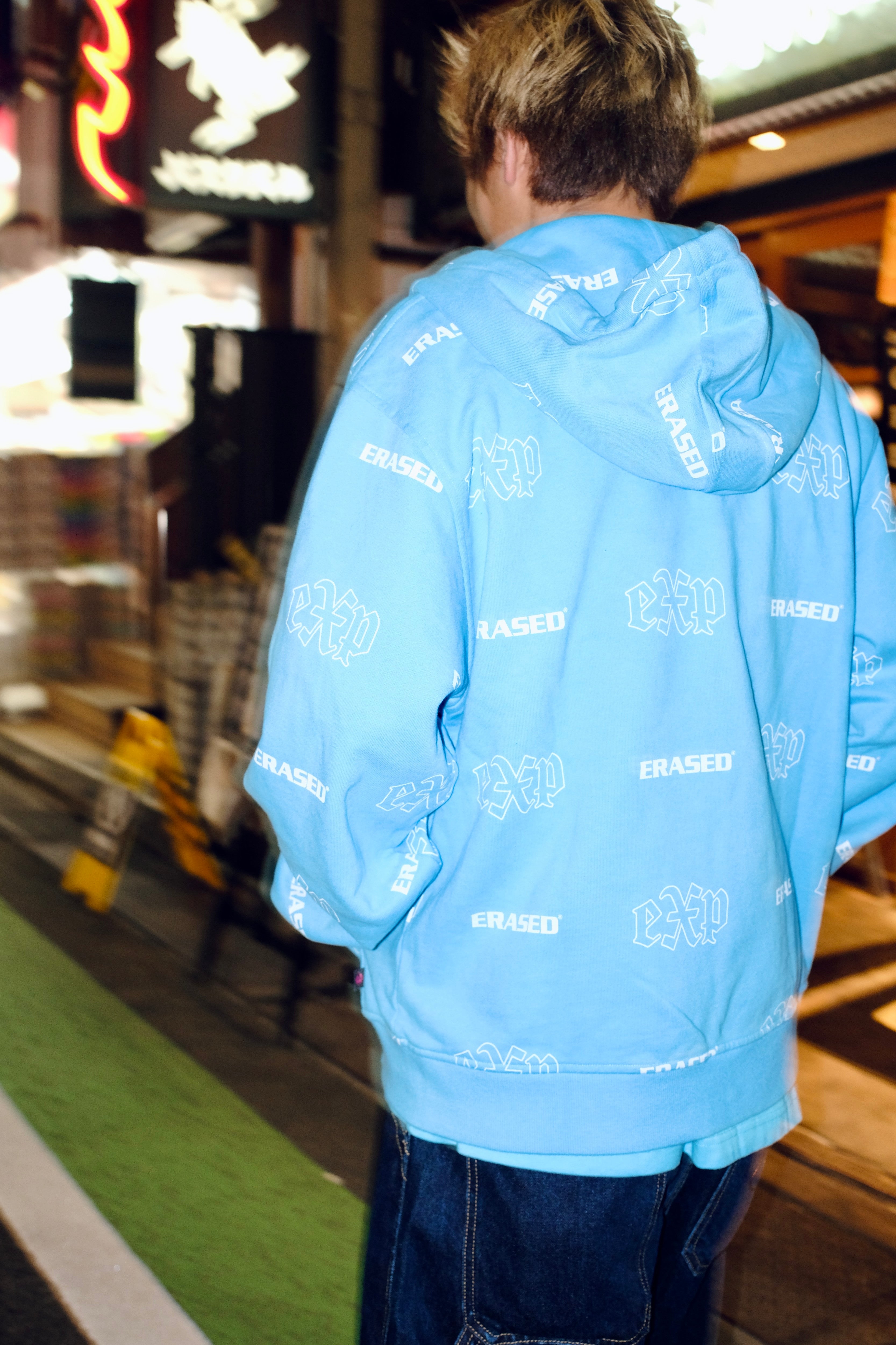 ERASED Repeat Zip Hoodie