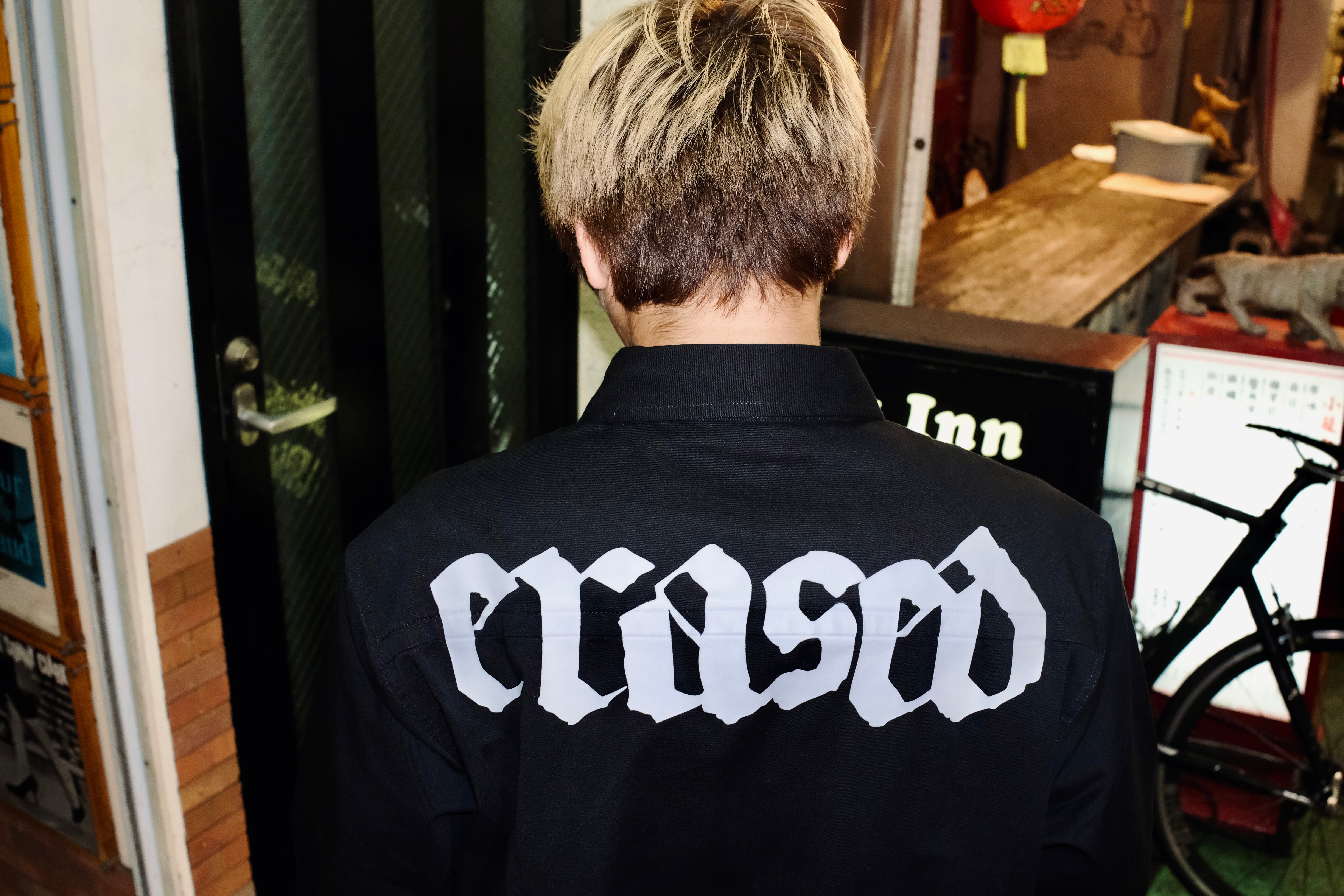 Erased Project Official Webstore