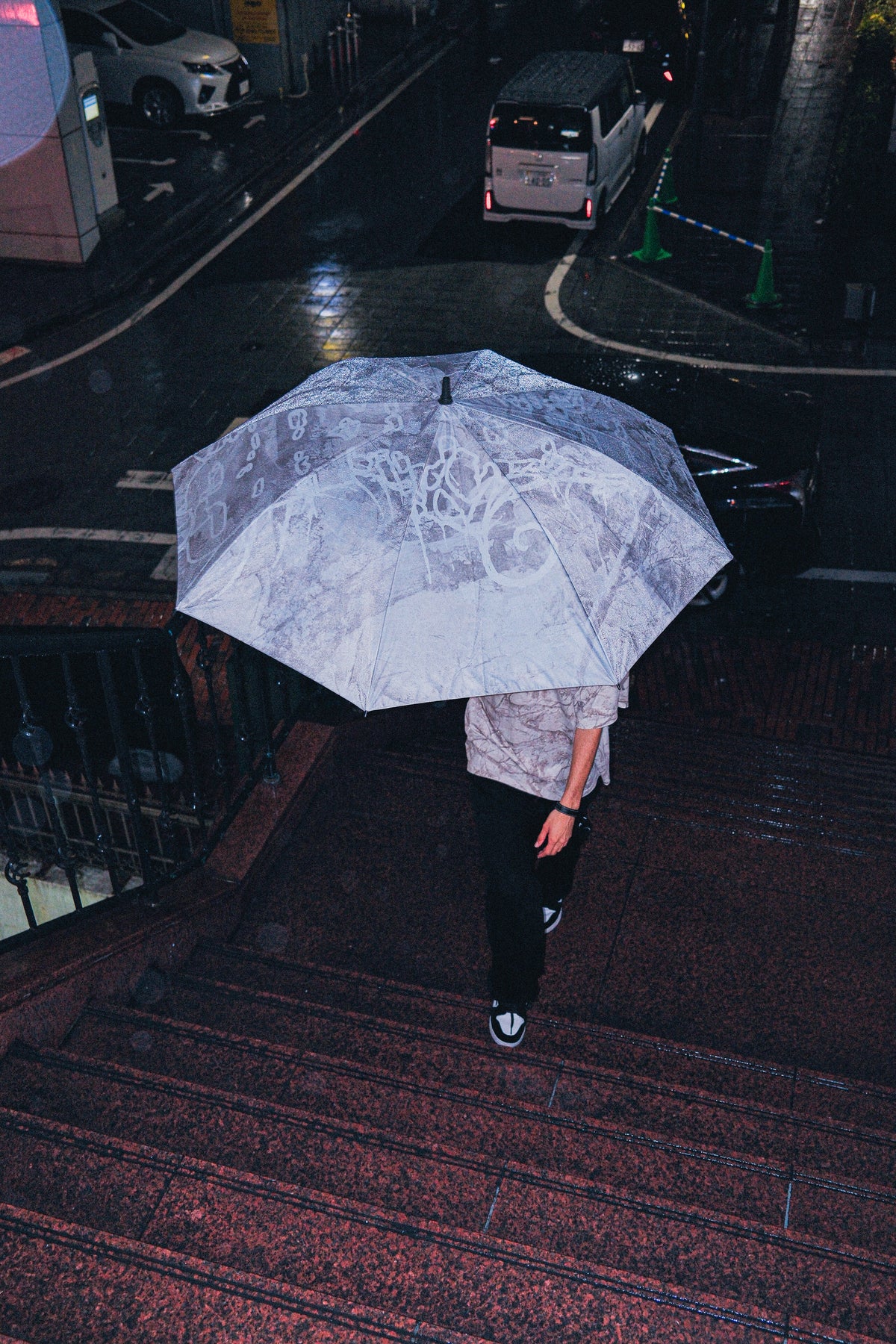 Razor Umbrella
