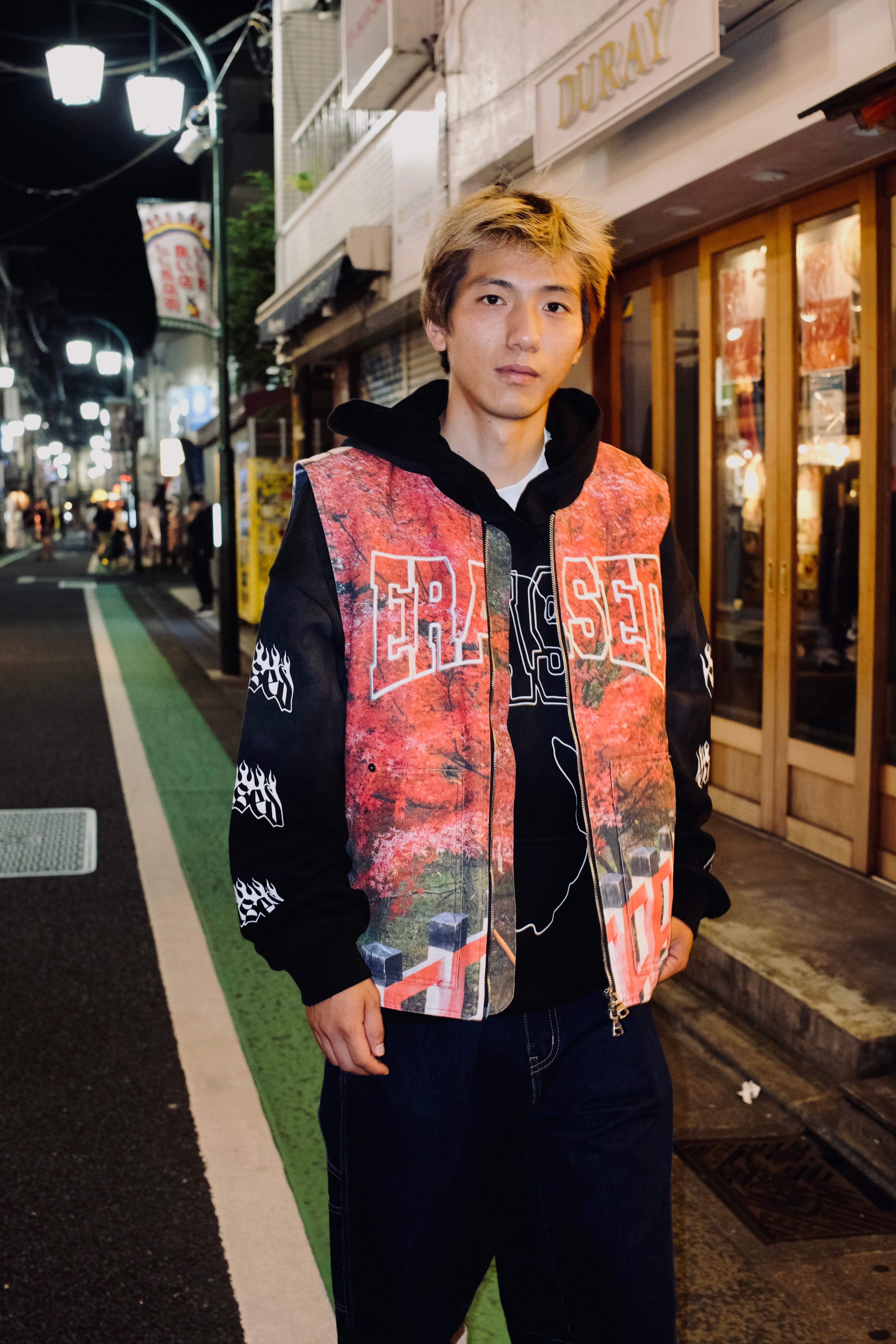 Japan Autumn Vest