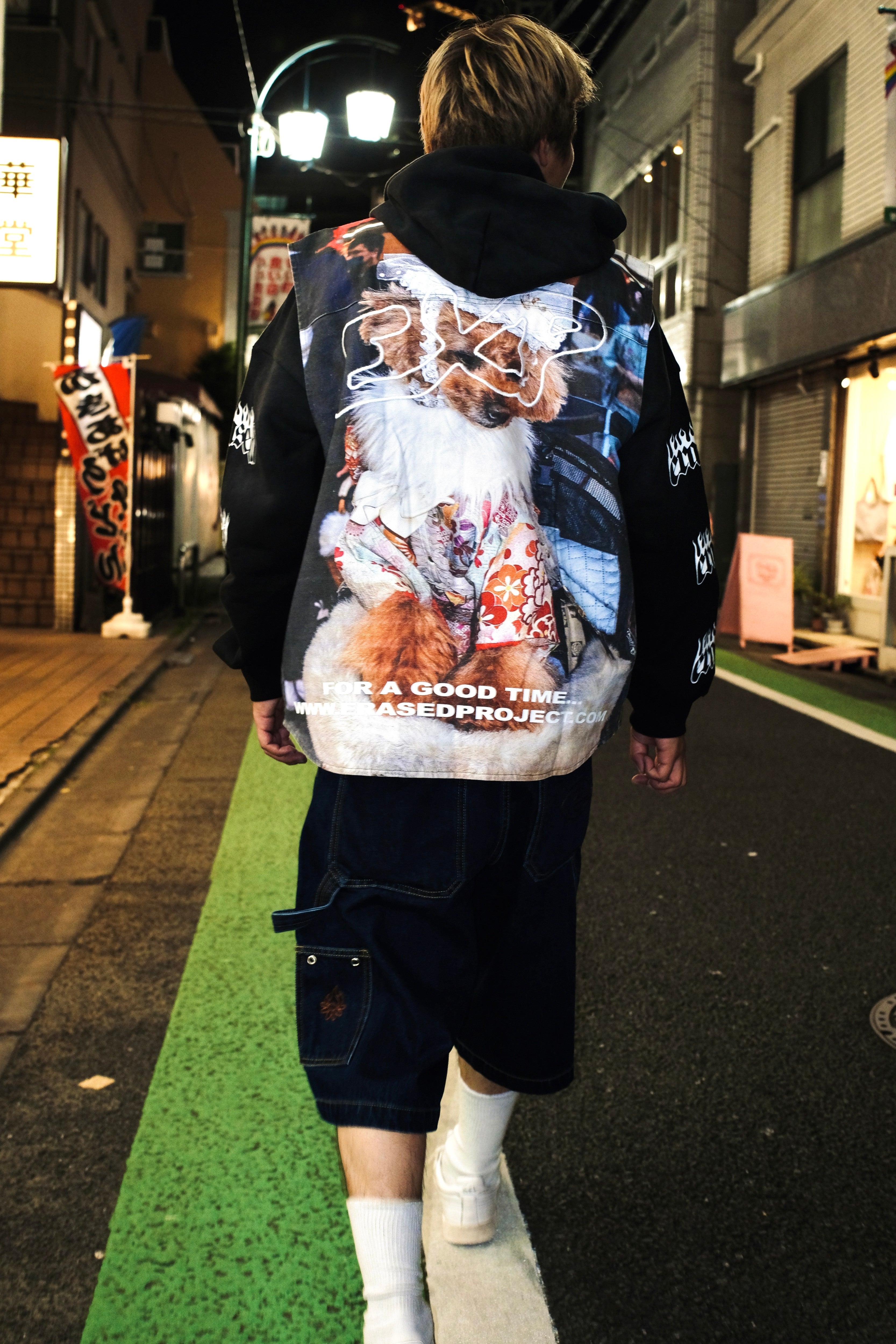 Japan Autumn Vest
