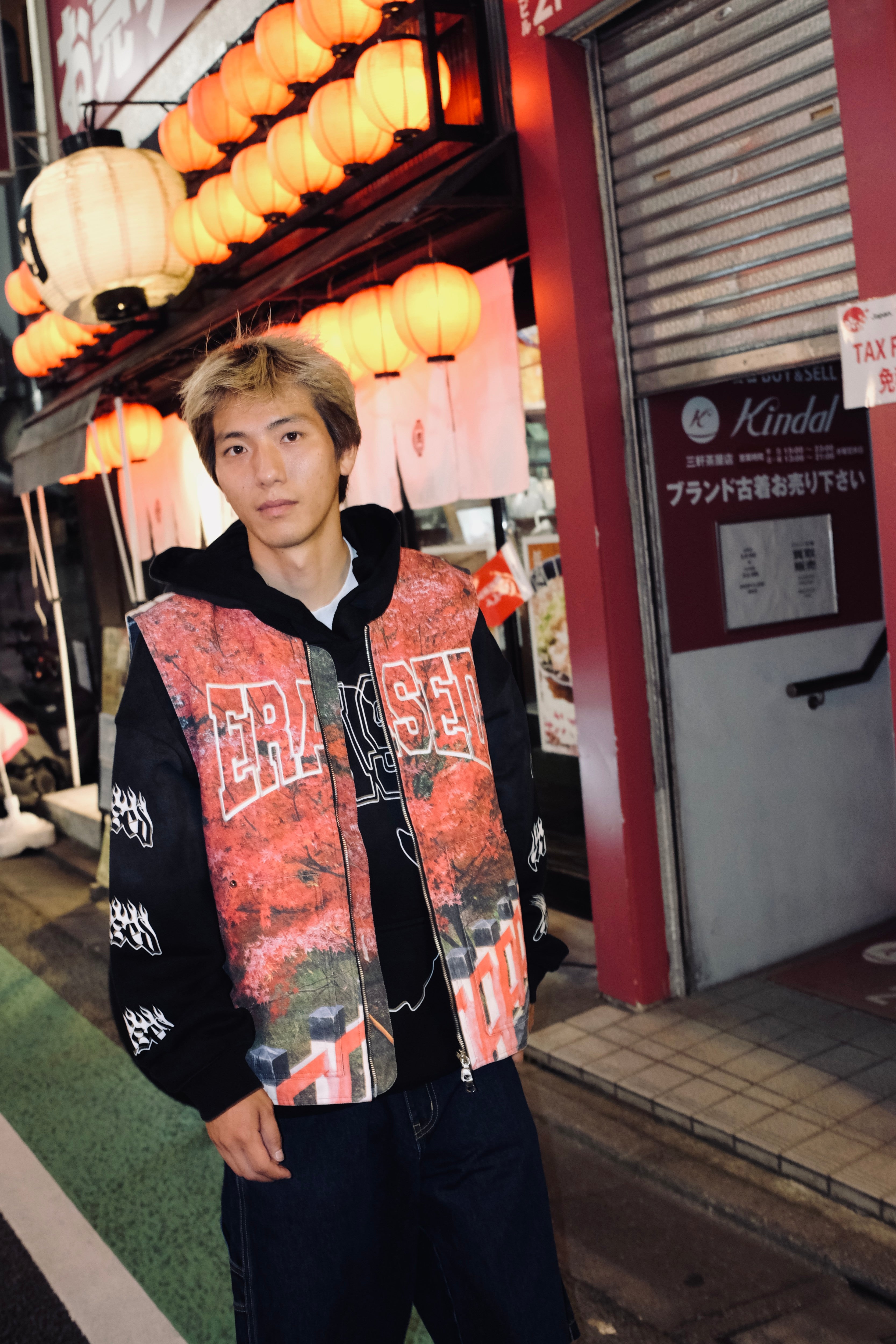 JapanAutumnVest6.jpg?v=