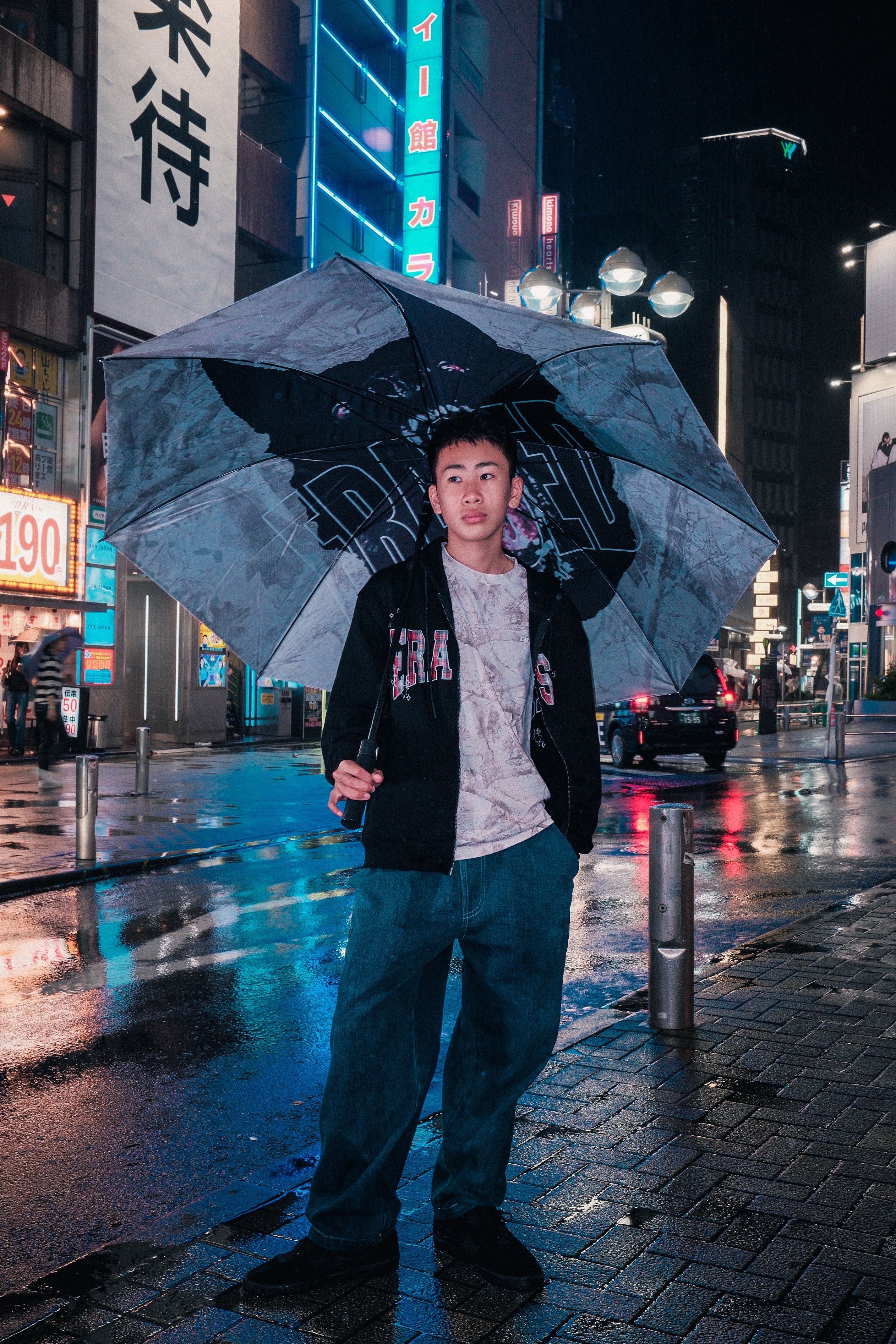 Razor Umbrella