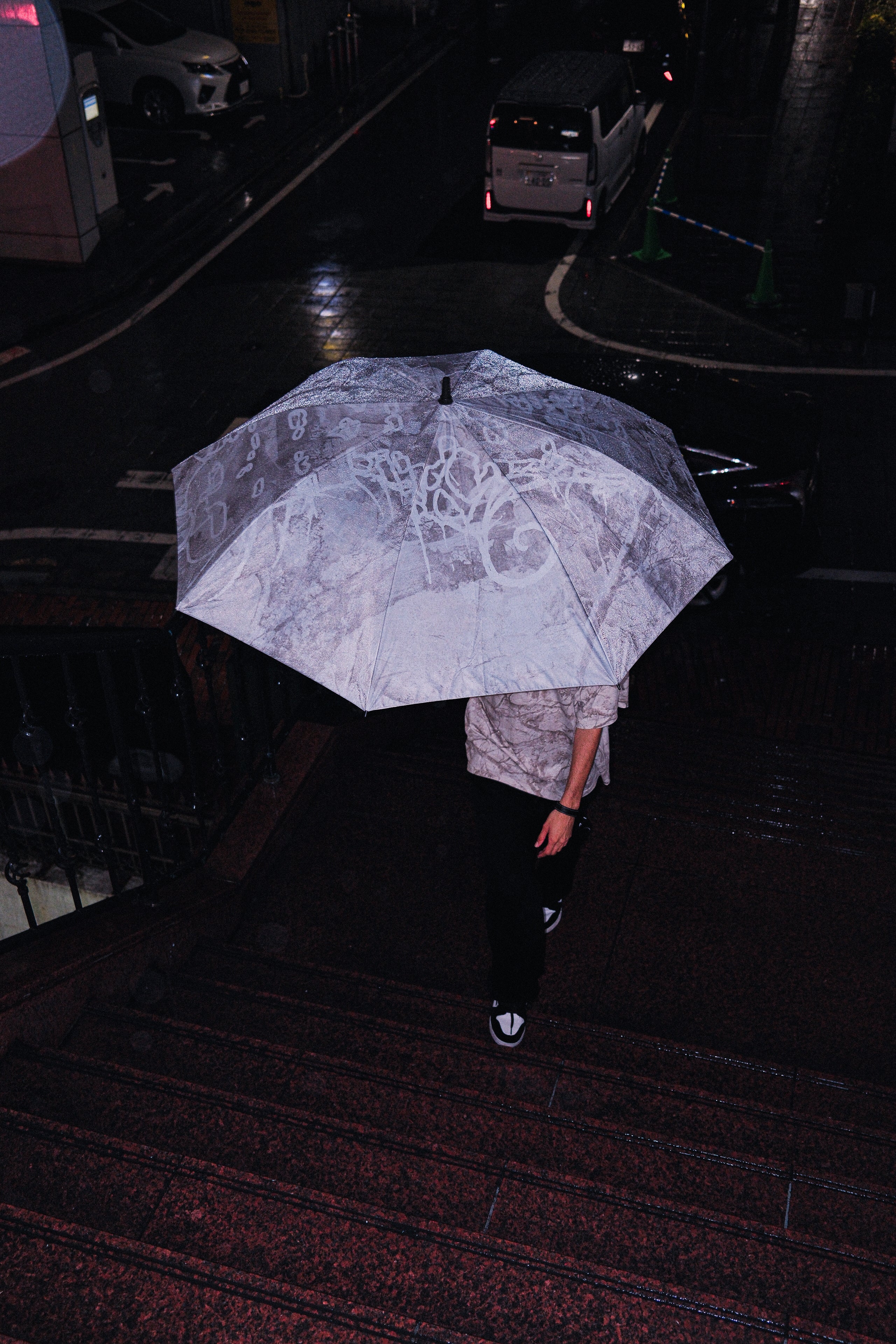 Razor Umbrella