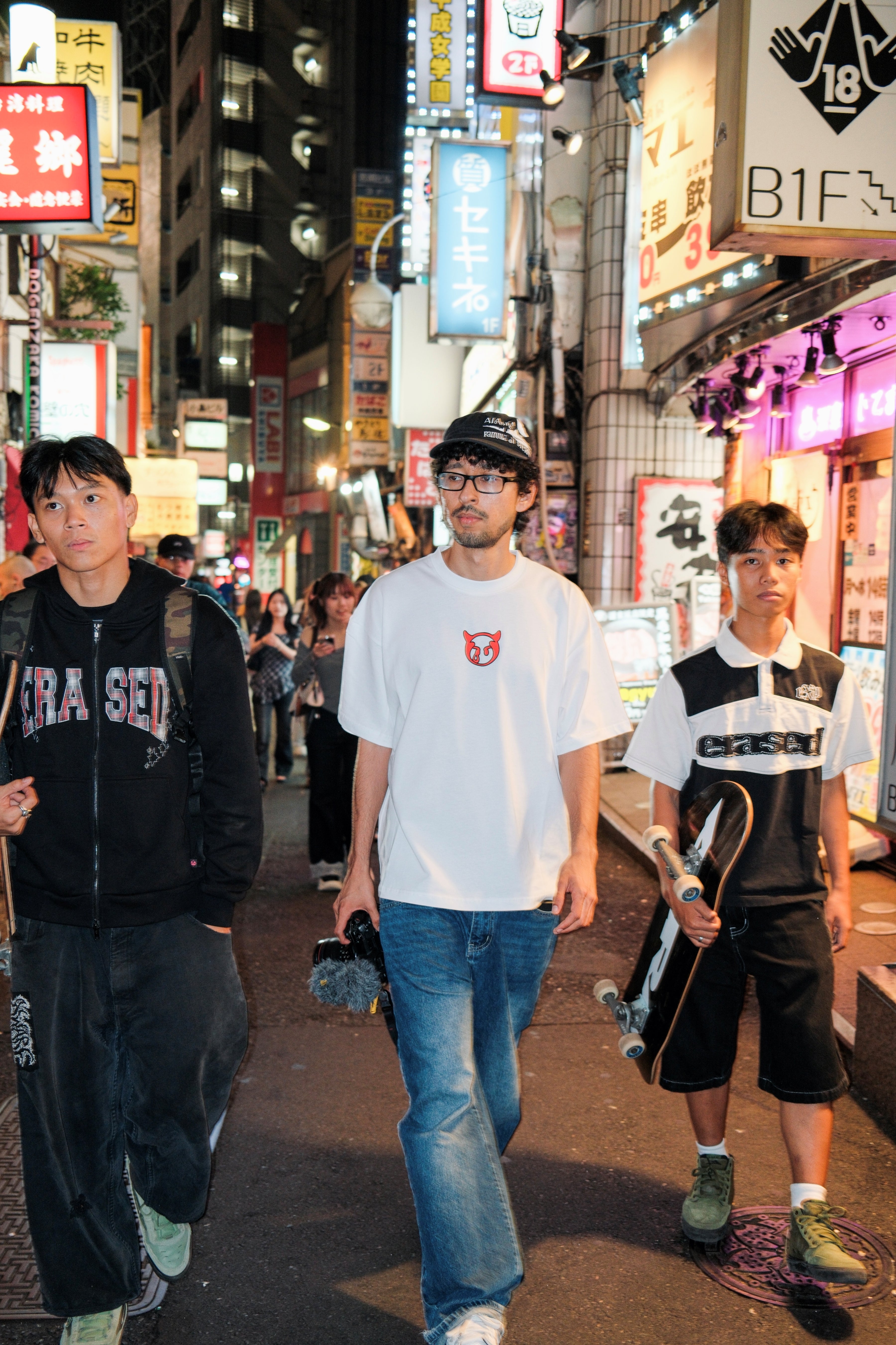 Sad Devil SS Tee