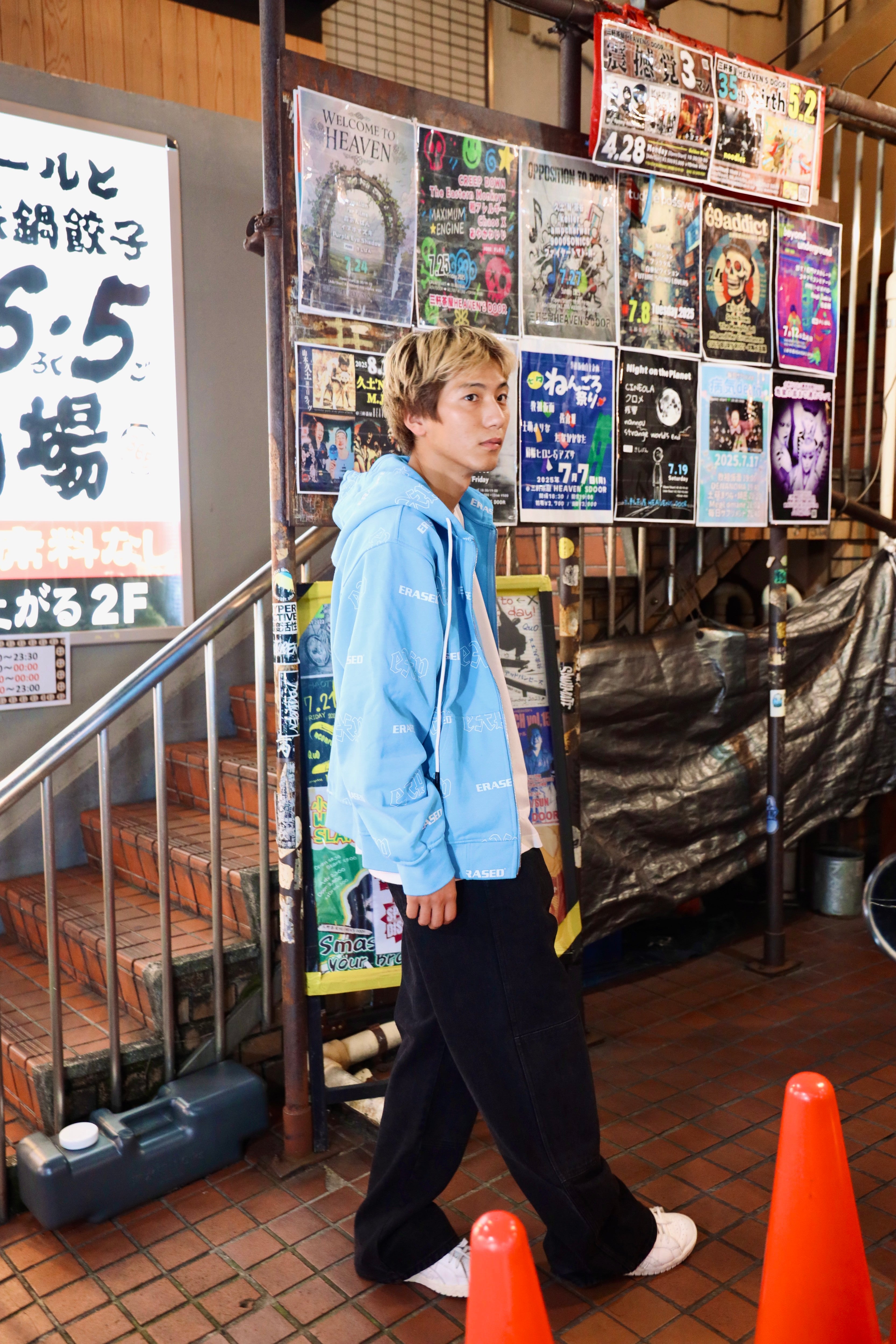 Wide Leg Denim Jeans